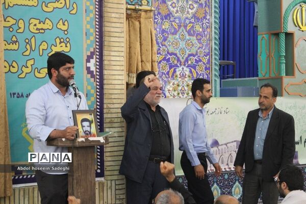 راهپیمایی روز جهانی قدس در بوشهر