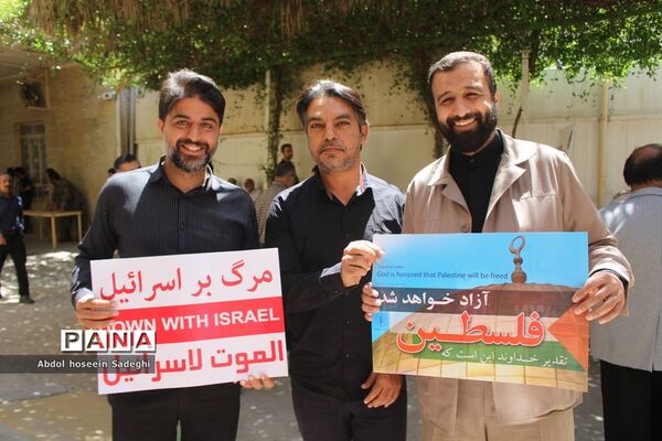 راهپیمایی روز جهانی قدس در بوشهر