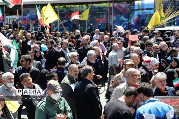 راهپیمایی روز قدس در تهران