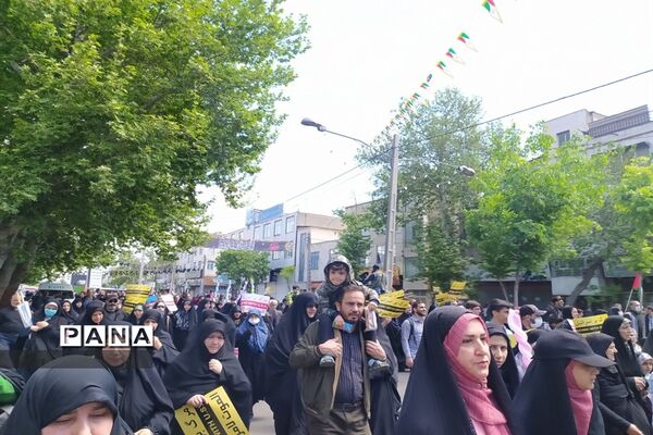 راهپیمایی روز قدس در البرز