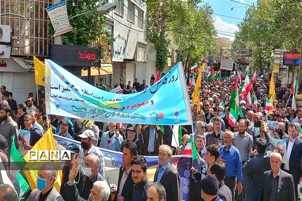 راهپیمایی روز جهانی قدس در شهرستان نظرآباد