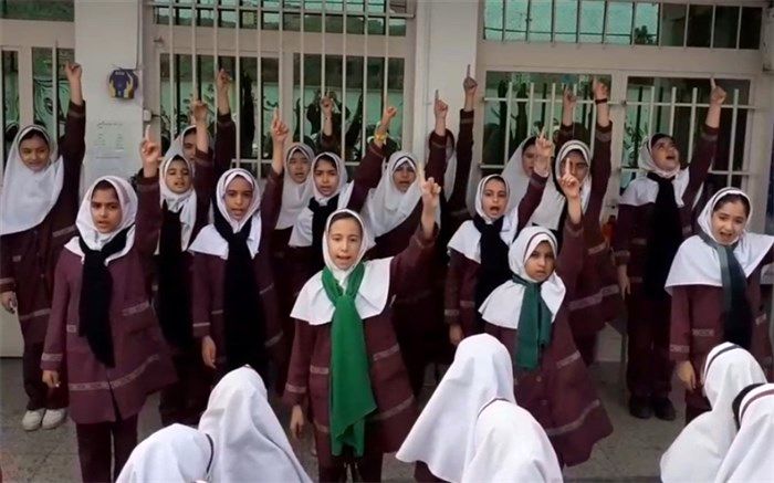 اجرای  سرود شهادت حضرت علی(ع) توسط دانش‌آموزان دبستان حضرت زهرا(س) ۲ رودهن/فیلم