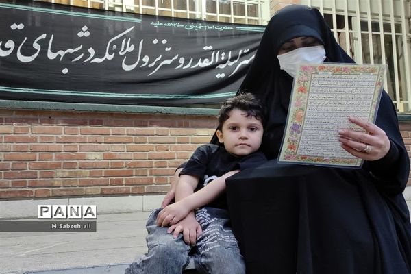 تشییع پیکر شهید گمنام همزمان با شهادت حضرت عشق علی (ع)