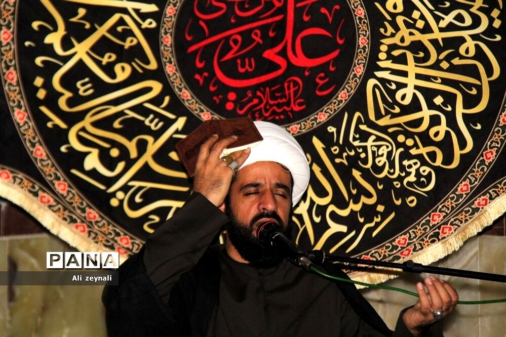 مراسم احیای شب بیست و یکم ماه رمضان در  بندرعباس