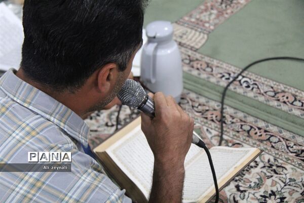 مراسم احیای شب بیست و یکم ماه رمضان در  بندرعباس