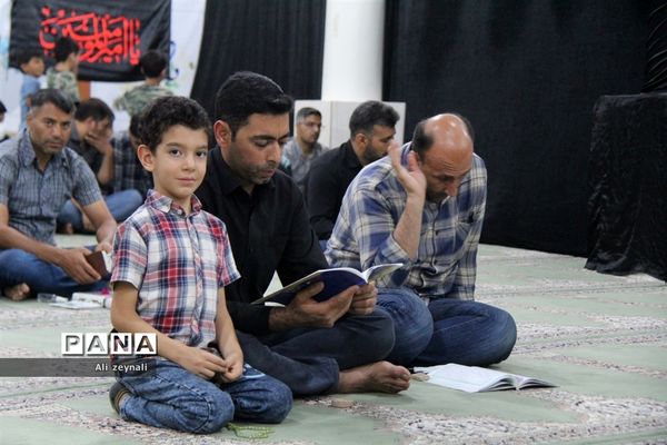مراسم احیای شب بیست و یکم ماه رمضان در  بندرعباس
