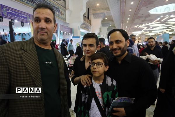 سی‌امین نمایشگاه بین‌المللی قرآن کریم