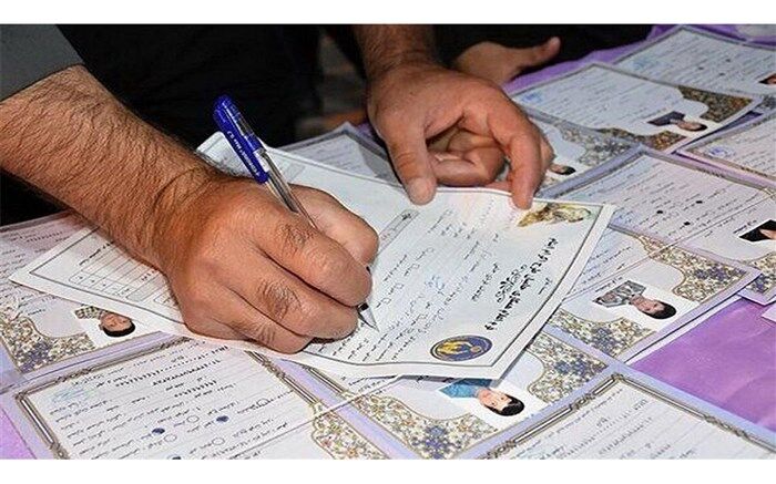 جذب بیش از هزار حامی در طرح اکرام ایتام اردبیل