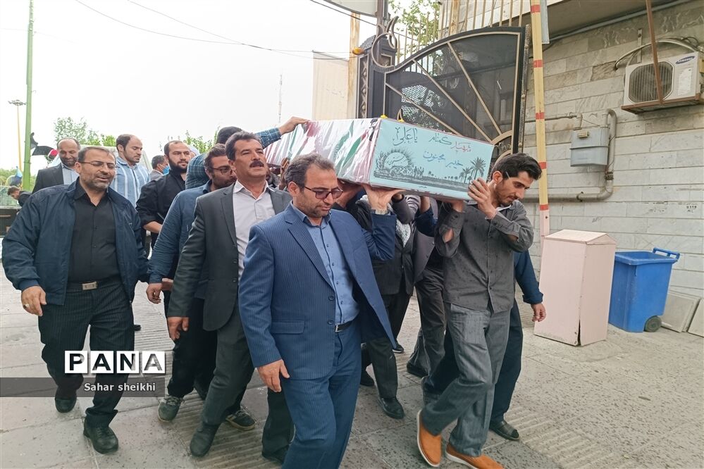 آیین استقبال از پیکر شهید گمنام در آموزش‌و‌پرورش ملارد