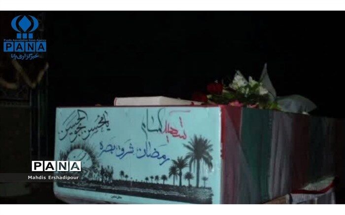 مراسم‌ احیای‌‌ شب‌‌ قدر در شهرک‌ شهید درخشان رباط‌کریم/فیلم