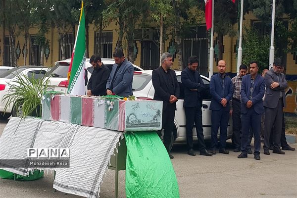 مراسم تشییع پیکر شهید گمنام در منطقه جوادآباد