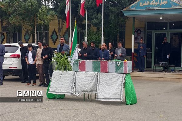 مراسم تشییع پیکر شهید گمنام در منطقه جوادآباد