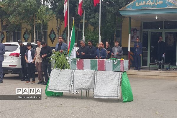 مراسم تشییع پیکر شهید گمنام در منطقه جوادآباد