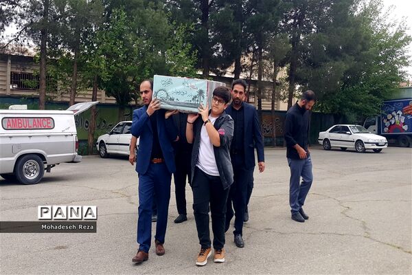 مراسم تشییع پیکر شهید گمنام در منطقه جوادآباد