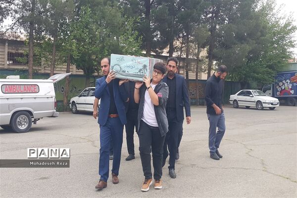 مراسم تشییع پیکر شهید گمنام در منطقه جوادآباد