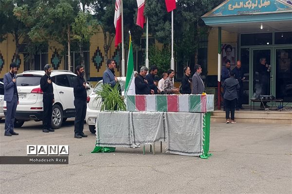 مراسم تشییع پیکر شهید گمنام در منطقه جوادآباد