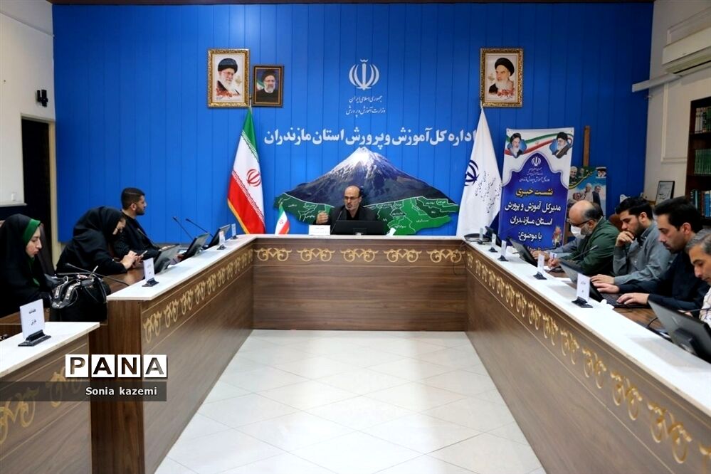 نشست مدیرکل آموزش و پرورش مازندران با اصحاب رسانه