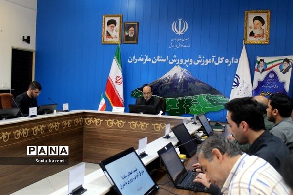نشست مدیرکل آموزش و پرورش مازندران با اصحاب رسانه
