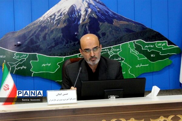 نشست مدیرکل آموزش و پرورش مازندران با اصحاب رسانه