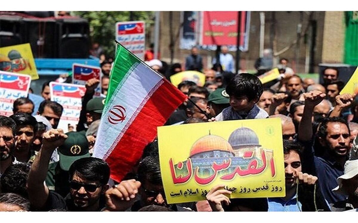 من درراهپیمایی روز قدس شرکت میکنم زیرا ...
