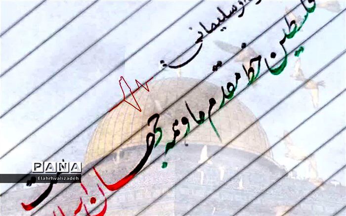 ما در راهپیمایی روز قدس شرکت می نماییم /فیلم