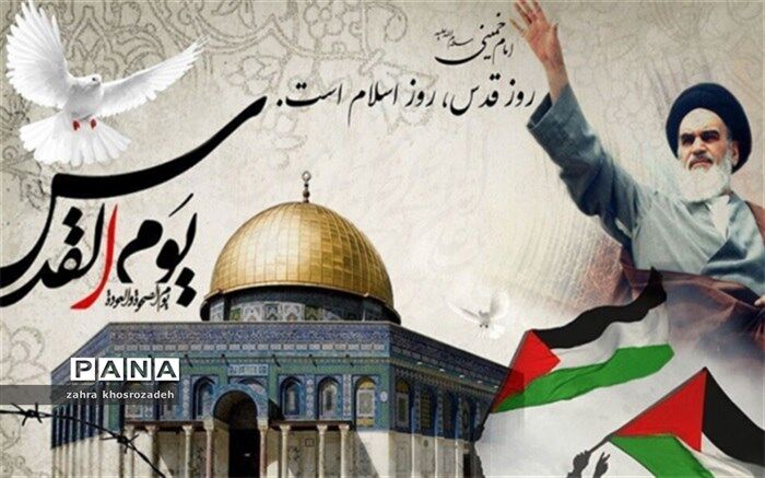 برای حمایت از مردم مظلوم فلسطین در راهپیمایی روز قدس شرکت می‌کنیم‌/ فیلم