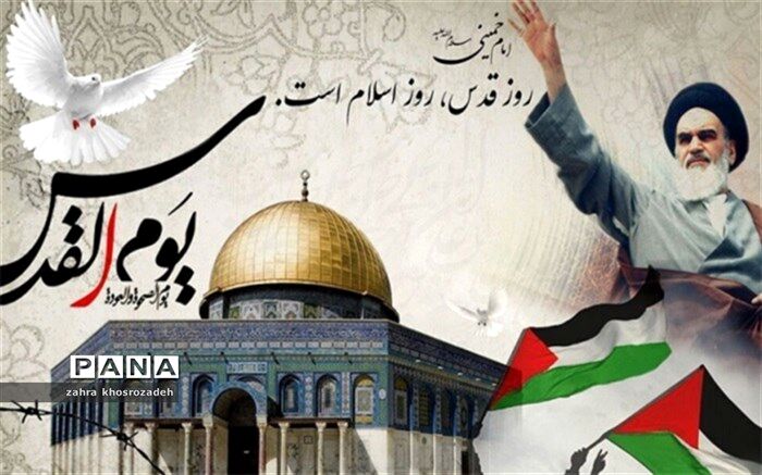 برای حمایت از مردم مظلوم فلسطین در راهپیمایی روز قدس شرکت می‌کنیم‌/ فیلم
