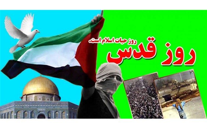 دعوت رئیس مجلس دانش‌آموزی پسران سمنان از دانش‌آموزان برای حضور در راهپیمایی روز قدس