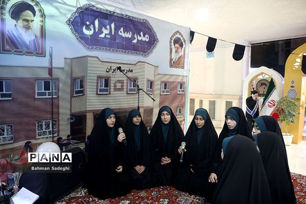 سی‌امین نمایشگاه بین‌المللی قرآن کریم