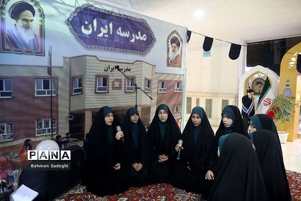 سی‌امین نمایشگاه بین‌المللی قرآن کریم