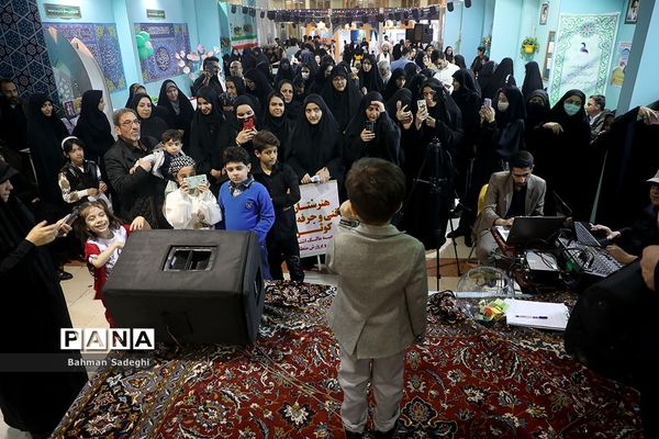 سی‌امین نمایشگاه بین‌المللی قرآن کریم