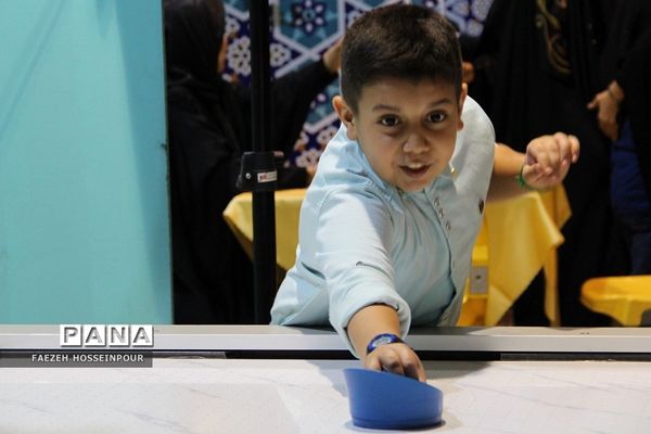 سی‌امین نمایشگاه بین‌المللی قرآن کریم