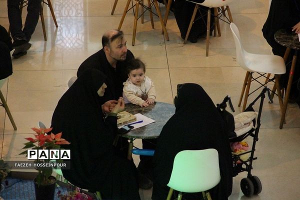 سی‌امین نمایشگاه بین‌المللی قرآن کریم