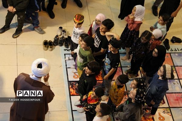 سی‌امین نمایشگاه بین‌المللی قرآن کریم