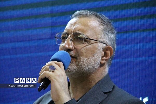 سی‌امین نمایشگاه بین‌المللی قرآن کریم