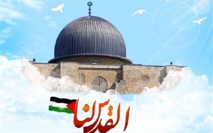 من در راهپیمایی روز قدس شرکت می کنم؛ زیرا..../ فیلم