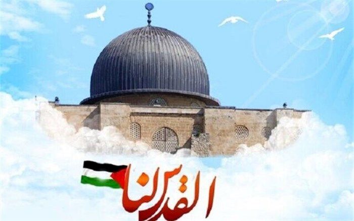 من در راهپیمایی روز قدس شرکت می کنم؛ زیرا..../ فیلم