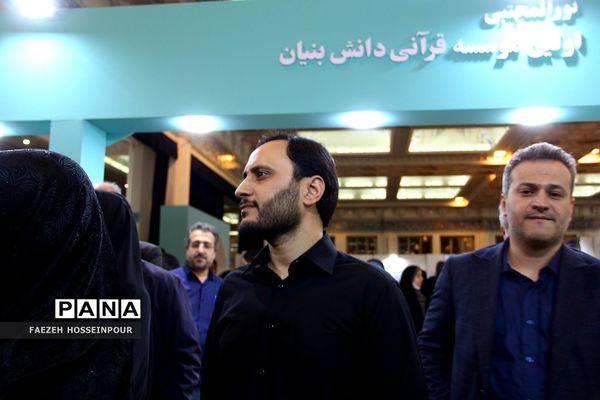 بازدید سخنگوی دولت از نمایشگاه بین‌المللی قرآن کریم