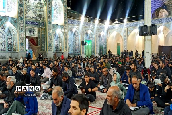 احیای سومین شب قدر در امامزاده عبدالله ( ع) بافق