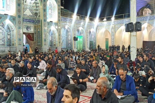 احیای سومین شب قدر در امامزاده عبدالله ( ع) بافق