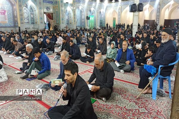 احیای سومین شب قدر در امامزاده عبدالله ( ع) بافق