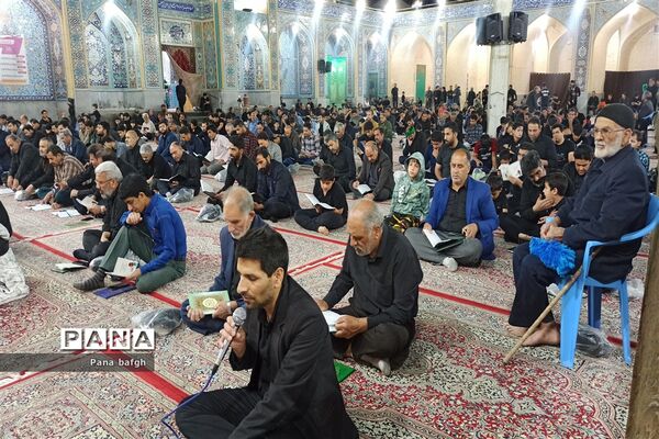 احیای سومین شب قدر در امامزاده عبدالله ( ع) بافق