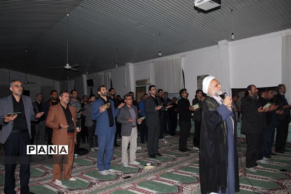 احیای شب ۲۳ ماه رمضان در آموزش و پرورش ناحیه 2 ساری