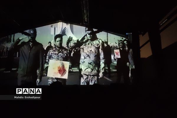 نمایش «جان فدا» در بوستان ولایت تهران