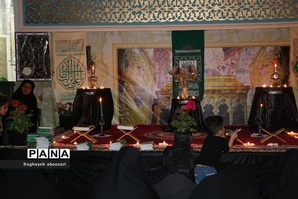 احیای شب بیست و سوم ماه مبارک رمضان در ملارد و صفادشت