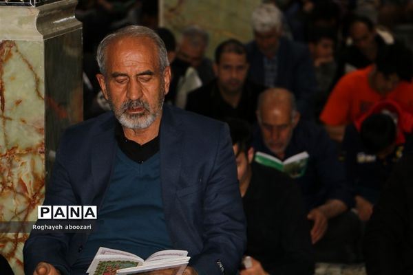 احیای شب بیست و سوم ماه مبارک رمضان در ملارد و صفادشت