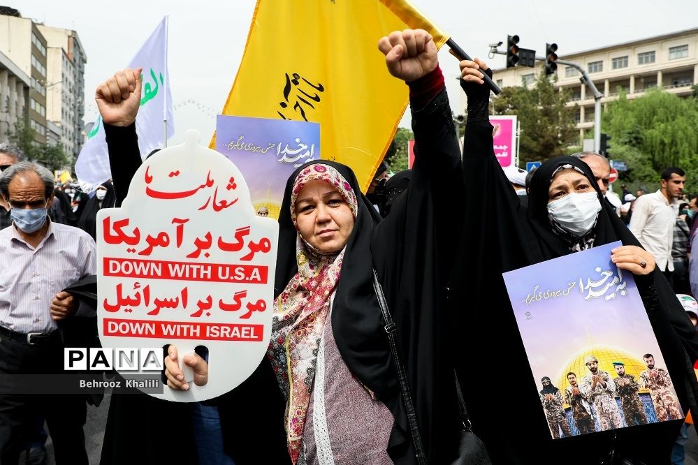 شکوه حضور مردم حماسه‌ساز ایران اسلامی در حمایت از قدس