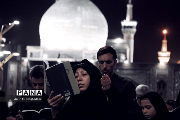 الهی به علی بن‌موسی...