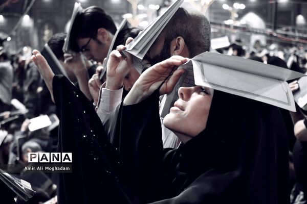 الهی به علی بن‌موسی...