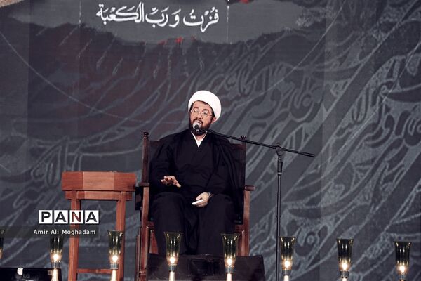 الهی به علی بن‌موسی...